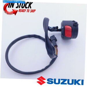 Switches XYLX^[gXgbvXCb`2012-2015 DL650A vstromEI/ItLXCb` SUZUKI START STOP SWITCH 2012-2015 DL650A VSTROM RIGHT ON/OFF KILL SWITCH