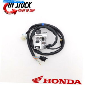 Switches VOEMz_nho[XCb`2000-2007 VT1100z[^[VOi NEW OEM HONDA LEFT HANDLEBAR SWITCH 2000-2007 VT1100 HORN TURN SIGNALS