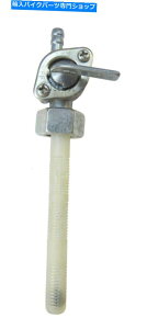 Switches �R���y�b�g�R�b�N�V���b�g�I�t�X�C�b�`�o���u�z���_NA50 NA 50�G�N�X�v���X�X�N�[�^�[1979-1981 Fuel Petcock Shutoff Switch Valve Honda NA50 NA 50 Express Scooter 1979 - 1981�y���s�A���i�z