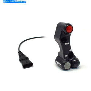 Switches EnhXCb`u{u[L|vWFbgvCAvARSV4 / R / RR 2009-19 RIGHT HANDLEBAR SWITCH BREMBO BRAKE PUMP JETPRIME APRILIA RSV4 / R / RR 2009-19