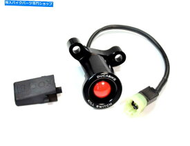 Switches Ducati Panigale V4 Kill Switch -Ducabike Ducati Panigale V4 Kill Switch - Ducabike