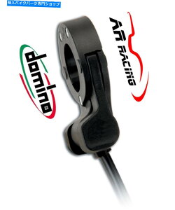 Switches h~m[VOnho[XCb`2{^[^[ Domino Racing Handlebar Switch 2 Button Momentary