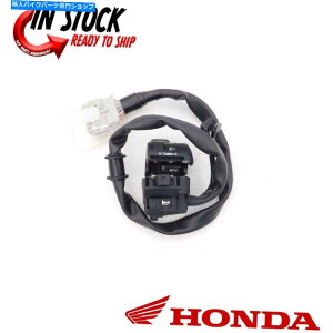 Switches Honda Left Turnignal Switch 2013-2023 CBR600RR OEM NEW 35200-MJC-A01{ HONDA LEFT TURNSIGNAL SWITCH 2013-2023 CBR600RR OEM NEW 35200-MJC-A01 GENUINE