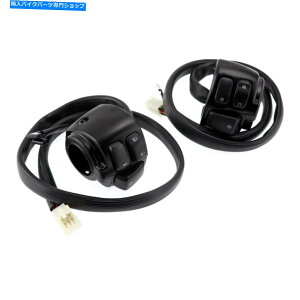 Switches 2PC�u���b�N�I�[�g�o�C1 �n���h���o�[�R���g���[���X�C�b�`�n�[���[�̃��C���[�n�[�l�X 2PC Black Motorcycle 1 Handlebar Control Switches Wiring Harness For Harley New�y���s�A���i�z