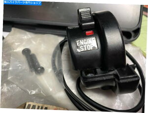 Switches ���}�nDT DT100 DT125 DT175 DT250 DT360 DT400�X�C�b�`�ENOS 437-83976-03 YAMAHA DT DT100 DT125 DT175 DT250 DT360 DT400 SWITCH RIGHT NOS 437-83976-03�y���s�A���i�z