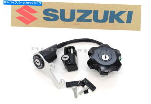Switches �C�O�j�b�V�����L�[�X�C�b�`05-23 DRZ400 SM OEM�{���̃X�Y�L�K�X�L���b�v���b�N�Z�b�g��W66 Ignition Key Switch 05-23 DRZ400 SM OEM Genuine Suzuki Gas Cap Lock Set #W66�y���s�A���i�z