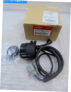 Switches Honda CBR600 F41-F46���n���h���o�[�C���W�P�[�^�[�X�C�b�`NEW 35020-MBW-A10 Honda CBR600 F41-F46 Left Handlebar Indicator Switch New 35020-MBW-A10�y���s�A���i�z