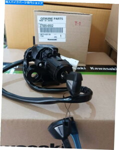 Switches {Ninja650COjbVXCb`Assy 27005-0552 KAWASAKI Genuine NINJA650 Ignition Switch Assy 27005-0552