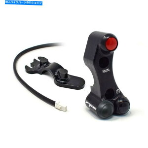 Switches EXCb`SuperSport300W|vJetPrime Kawasaki Ninja400 18-21 RIGHT SWITCH SUPERSPORT300 STANDARD PUMP JETPRIME KAWASAKI NINJA400 18-21