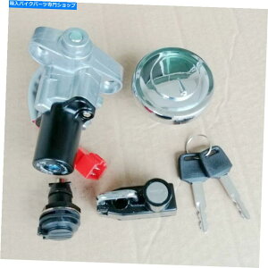 Switches COjbVXCb`KXLbvwbgV[gbN}nhbOVX^[XVS1100 99-11 Ignition Switch Gas Cap Helmet Seat Lock For Yamaha Drag V Star XVS1100 99-11