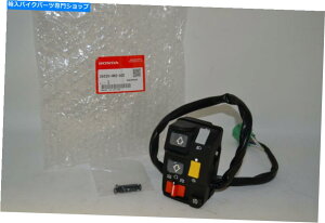Switches OEMz_nhXCb`Zbg35020-HN2-000 TRX500FA 2001-2003i OEM Honda Handle Switch Set Left 35020-HN2-000 TRX500FA 2001-2003 Parts Fish
