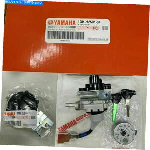 Switches }nSmax 155 2015-2020p̖{̃COjbVXCb`AZu +R^NLbvZbg Genuine Ignition Switch Assy + Fuel Tank Cap Set for Yamaha SMAX 155 2015-2020
