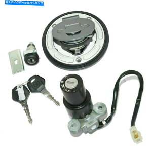 Switches }nR15o[W3.0COjbVXCb`RKXLbvV[gbNL[Zbg̓K Yamaha R15 Version 3.0 Ignition Switch Fuel Gas Cap Seat Lock Key Set Fits For
