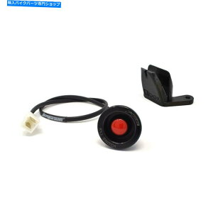 Switches LXCb`GW{^폜L[bNjetprime yamaha yzf r6 2020-21 KILL SWITCH ENGINE BUTTON DELETE KEY LOCK JETPRIME YAMAHA YZF R6 2020 - 21