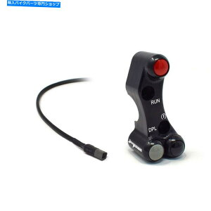 Switches EnhXCb`u{u[L|vWFbgvChDJeBpjK[v4 / s RIGHT HANDLEBAR SWITCH BREMBO BRAKE PUMP JETPRIME DUCATI PANIGALE V4 / S