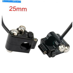 Switches 1yA25mmI[goCnho[XCb`C{^55cmP[u 1Pair 25mm Motorcycle Handlebar Switch Control Modified Button With 55cm Cable