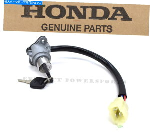 Switches COjbVXCb`05-09 VTX1300 R S C T{̃z_Rrl[VL[bND195 Ignition Switch 05-09 VTX1300 R S C T Genuine Honda Combination Key Lock #D195