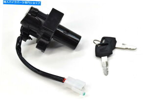 Switches COjbVXCb`93-21 XR650 L OEM{̃z_L[YXeAObNK207 Ignition Switch 93-21 XR650 L OEM Genuine Honda Keys Steering Lock #K207