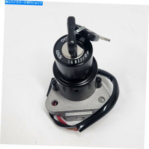 Switches �{����oem yamaha�C�O�j�b�V�����X�C�b�`�X�e�A�����O���b�NXT350 DT125 5R2-82501-01-00 Genuine OEM Yamaha Ignition Switch Steering Lock XT350 DT125 5R2-82501-01-00�y���s�A���i�z