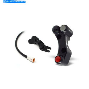 Switches nhXCb`JetPrime BMW S 1000 RR 2015-18 CRUSCOTTO I2M18 LEFT HANDLEBAR SWITCH JETPRIME BMW S 1000 RR 2015 - 18 PER CRUSCOTTO I2M