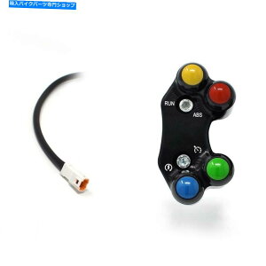 Switches �E�n���h���X�C�b�`�W���|���vJetPrime MV Agusta Turismo Veloce 2015-20 RIGHT HANDLEBAR SWITCH STANDARD PUMP JETPRIME MV AGUSTA TURISMO VELOCE 2015 - 20�y���s�A���i�z