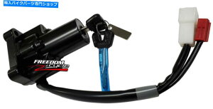 Switches 14-21���}�n�{���gXVS950 XVS 950 R-Spec�C�O�j�b�V�����X�C�b�`�L�[�Z�b�g1TP-82510-00-00 14-21 YAMAHA BOLT XVS950 XVS 950 R-SPEC IGNITION SWITCH KEY SET 1TP-82510-00-00
