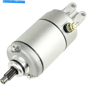 Switches �z���_ATV TRX 400 TRX 450 TRX 500 FW FM FORTRAX FOREMAN 4X4 95-2009�̃X�^�[�^�[ Starter For Honda Atv TRX 400 TRX 450 TRX 500 Fw Fm Fourtrax Foreman 4X4 95-2009�y���s�A���i�z