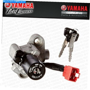 Switches 1998- 2016 Yamaha V -Star VSTAR XVS 650 1100 OEM�C�O�j�b�V�����X�C�b�`���b�N��??2�L�[ 1998 - 2016 YAMAHA V-STAR VSTAR XVS 650 1100 OEM IGNITION SWITCH LOCK & 2 KEYS