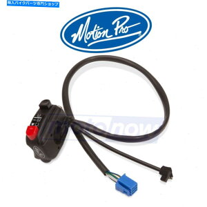 Switches 2003N2005Ñ}nYZF-R6-RṼ[Vvnh~/X^[gXCb` Motion Pro Handlebar Stop/Start Switches for 2003-2005 Yamaha YZF-R6 - rv