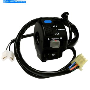 Switches K S���j�o�[�T���^�[���X�C�b�`-DOT 12-0046 K S Universal Turn Switch - DOT 12-0046�y���s�A���i�z