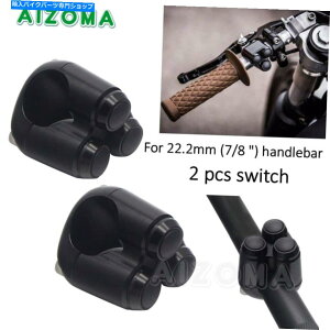 Switches 2xI[goC7/8 "nho[Rg[XCb`z[CgI3{^XCb` 2X Motorcycle 7/8" Handlebar Control Switch Horn Light On Off 3 Button Switches