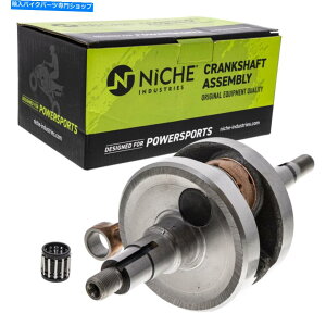 CrankshaftsSwitches ���}�n��79cc�N�����N�V���t�g�A�Z���u��PW80�r�b�O�z�C�[��BW80 4BC-11400-00 1983-2006 79cc Crankshaft Assembly for Yamaha PW80 Big Wheel BW80 4BC-11400-00 1983-2006