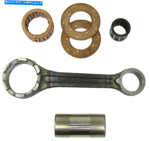 CrankshaftsSwitches XYLAY 50 K4 Katana 2004i50 ccjCon RodLbg Con Rod Kit For Suzuki AY 50 K4 Katana 2004 (50 CC)