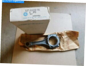 CrankshaftsSwitches Nos OEM Connecting Rod Yamaha XS750 XS850 XS1100 XJ1100 NOS OEM Connecting Rod Yamaha XS750 XS850 XS1100 XJ1100�y���s�A���i�z