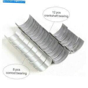 CrankshaftsSwitches =+25XYLGSX-F400 Bandit GSX400̃RlNeBObhNNVtgCxAO +25 Connecting Rod Crankshaft Main Bearing for Suzuki GSX-F400 Bandit GSX400
