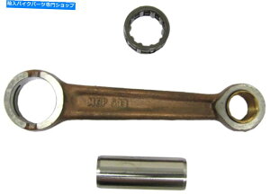 CrankshaftsSwitches Con Rod Kit SpecialiVespaj Con Rod Kit Special (Vespa)