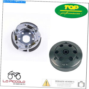 CrankshaftsSwitches Zbgx+Nb`gbvptH[}Xsym dd 50 2t Set Bell+Clutch Top Performances Sym DD 50 2T