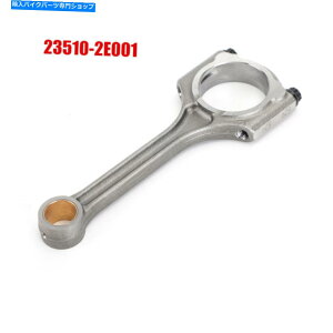 CrankshaftsSwitches 2014-20191xRlNeBObh23510-2E001 Kia Forte Soul 2017-2019 Optima 2.0L 1x Connecting Rod 23510-2E001 For 2014-2019 Kia Forte Soul 2017-2019 Optima 2.0L