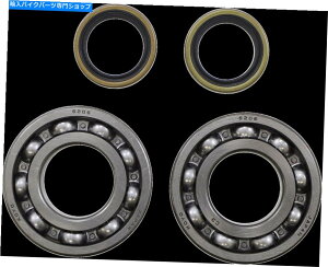 CrankshaftsSwitches ���[�X���[�V���O�N�����N�V���t�g�x�A�����O0924-0643 Moose Racing Crankshaft Bearing 0924-0643