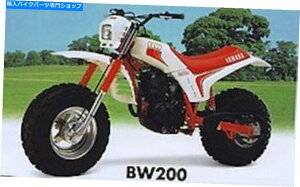 CrankshaftsSwitches 1985-86���}�nBW200�r�b�O�z�C�[���N�����N�T�u�A�T�C1 15A-11401-09-00 1985-86 Yamaha BW200 Big Wheel Crank Sub Assy 1 15A-11401-09-00