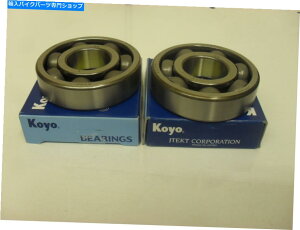 CrankshaftsSwitches DT 125 R DTR 125 DT 125 RECNNVtgxAORWp DT 125 R DTR 125 DT 125 RE MAIN CRANK SHAFT BEARINGS KOYO JAPAN