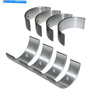 CrankshaftsSwitches z_CBR600RR CBR600 F58PCSRlNeBObhxAO2003-2018 29mm +200 8Pcs Connecting Rod Bearings for Honda CBR600RR CBR600 F5 2003-2018 29mm +200