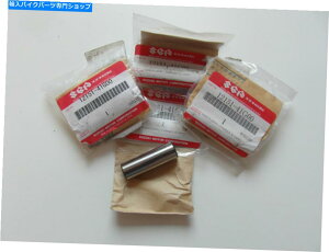 CrankshaftsSwitches sXgsZbg12151-41G00XYLGSX R 1000 2005-2011 GSXR 750 2006-2017 Piston Pin Set 12151-41G00 Suzuki GSX R 1000 2005-2011 Gsxr 750 2006-2017