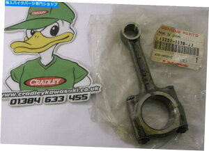 CrankshaftsSwitches EZX6 GfCon RodB Kawasaki Ninja ZX6 G model con rod.