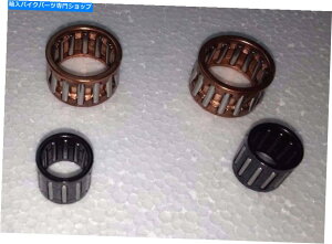 CrankshaftsSwitches }nRD350 RD 350rbOAhX[GhRlNeBObhj[hxAO /ubVLbg YAMAHA RD350 RD 350 BIG & SMALL END CONNECTING ROD NEEDLE BEARING / BUSH KIT