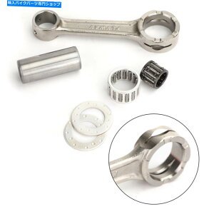 CrankshaftsSwitches }ñRlNeBObhLbgYZ125 YZ 125 86 87 88 89 90 91 92 93 94 95 1996 CP Connecting Rod Kit For YAMAHA YZ125 YZ 125 86 87 88 89 90 91 92 93 94 95 1996 CP