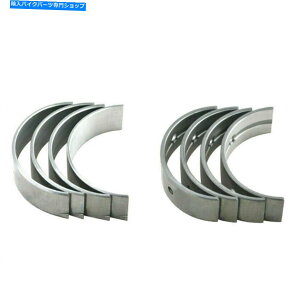 CrankshaftsSwitches �X�Y�LAN650 2003-2017 STD�̃R�l�N�e�B���O���b�h�x�A�����O�ƃ��C���N�����N�V���t�g�x�A�����O Connecting Rod Bearing & Main Crankshaft Bearing for Suzuki AN650 2003-2017 STD�y���s�A���i�z