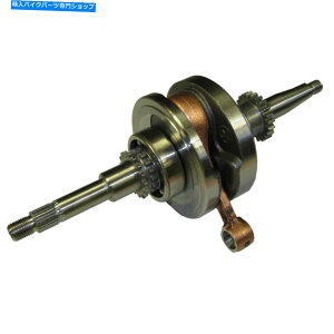 CrankshaftsSwitches xAOtNNVtgRlNeBObhGY6 50ccXN[^[139QMB 1716 Crankshaft with Bearings Connecting Rod GY6 50cc Scooter 139QMB 17 & 16 Teeth