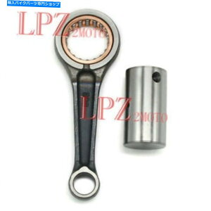 CrankshaftsSwitches �z���_XL125 CB100 CB125 CG125 GL100 GL125�p�N�����N�V���t�g�R�l�N�e�B���O���b�h�L�b�g Crankshaft Connecting Rod Kit For Honda XL125 CB100 CB125 CG125 GL100 GL125