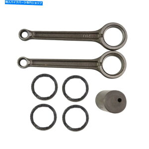CrankshaftsSwitches }nXV250 VIRAGO 250 2UJ 1995-2006p̃RlNeBObhNNVtgNNLbg Connecting Rod Crankshaft Crank Kit for Yamaha XV250 Virago 250 2UJ 1995-2006